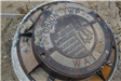Orion Township Sewer Cover